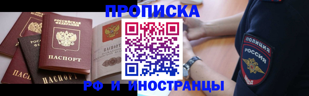 форма 3 в Хилке